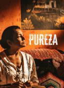 与仙侠传说体验战斗的魅力与策略